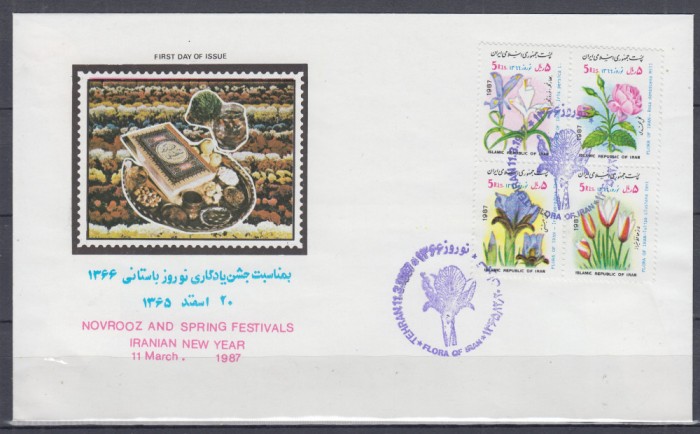 IRAN 1987 FLORA FESTIVALUL FLORILOR SERIE FDC