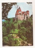 RF80-Carte Postala -Castelul Bran, necirculata 1980