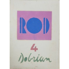 Vasile Dobrian, ROD 4, 1991