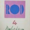Vasile Dobrian, ROD 4, 1991
