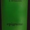 Epigrame- E. Petrovanu