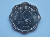 10 PAISE 1966 INDIA-AUNC