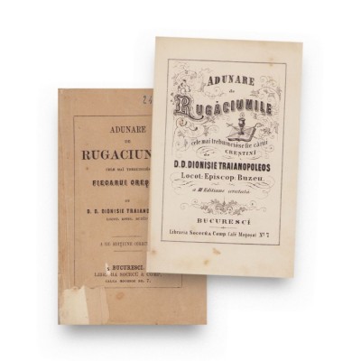 D. D. Dionisie Traianopoleos, Adunare de rugăciuni, 1864 foto