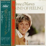 Vinil LP &quot;Japan Press&quot; Anne Murray &ndash; New Kind Of Feeling (NM), Pop