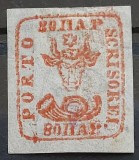 Romania 1858 - Cap de Bour,80 parale nestampilat