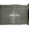 Radiator, racire motor CHEVROLET AVEO Hatchback (T250, T255) (2007 - 2016) THERMOTEC D70012TT