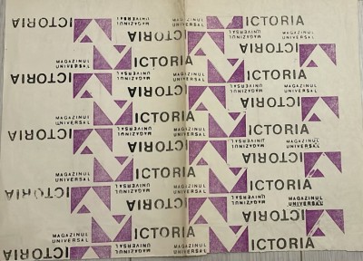 Anii 70 Hartie ambalaj 3 / de impachetat Magazin Universal VICTORIA, BUCURESTI comunism, epoca aur, comert socialist, colectie, cadou 42 x 32 cm foto