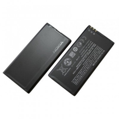 Acumulator Microsoft BV-T5A 2220mAH Original nou foto