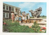 FA128 -Carte Postala- RUSIA - Kindergarten in the village of Prepelitsa, Lazovsky district, necirculata