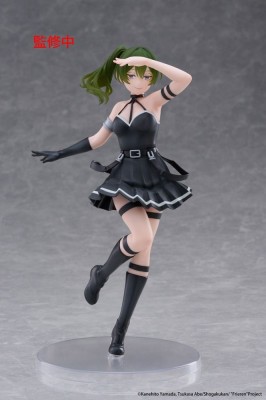 Frieren: Beyond Journey&amp;#039;s End Coreful PVC Statue &amp;Uuml;bel 18 cm foto