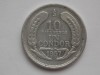 10 PESOS (UN CONDOR) 1957 CHILE, America Centrala si de Sud