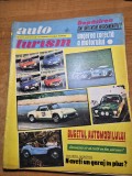 Revista autoturism martie 1971 - maserati