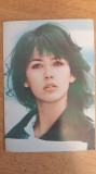 QW28 - Artisti straini 49 - Sophie Marceau - Petrecerea, Necirculata, Fotografie