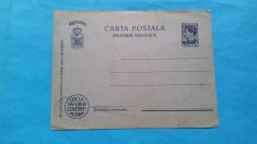 Bucuresti Carte postala militara gratuita Cenzura