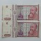 bancnote 10000 lei serii consecutive - 180