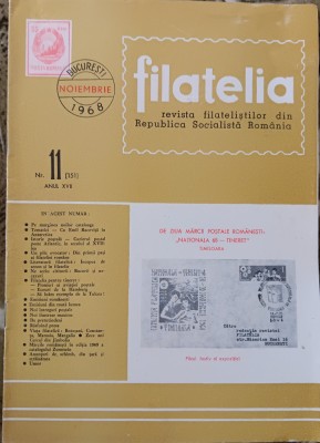 myh 15 - Filatelia - Revista filatelistilor din RSR - nr 11/noiembrie 1968 foto