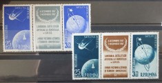 Romania 1957 - Sateliti artificiali ai Pamantului foto