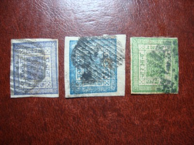 NEPAL 1886/96 COTE BUNE foto