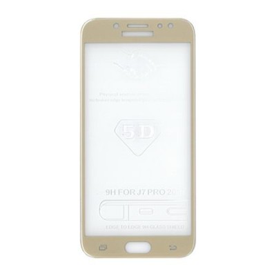 Folie protectie telefon glass xs premium J7 2017 gold foto