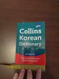 Collins Korean Dictionary &ndash; Dicționar coreean-englez / englez-coreean