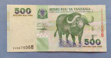 Tanzania - 500 Shilingi ND (2010-2015)