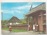 Bnk cp Sat-Sugatag - Poarta maramureseana - necirculata - marca fixa, Printata, Maramures