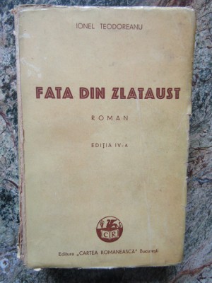 FATA DIN ZLATAUST-IONEL TEODOREANU foto