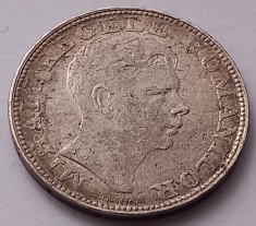 Romania, 200 Lei 1942 Regele Mihai