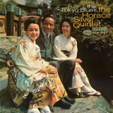 The Tokyo Blues - Tone Poet Vinyl | Horace Silver