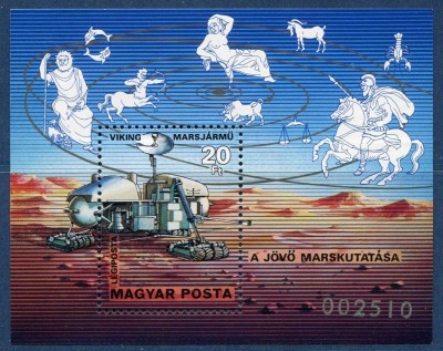 C5337 - Ungaria 1977 - Spatiu bloc nestampilat MNH foto