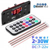 Modul mp3 cu slot pentru sd card usb radio fm bluetooth 2 x 30w