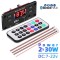 Lichidare 7 bucati Modul mp3+ semnal amplificator 2 x 30w usb bluetooth