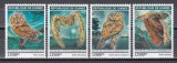 Guineea 2019 - Bufnițe, MNH