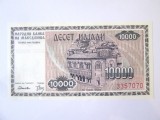Cumpara ieftin Rara! Macedonia 10000 Denari 1992 UNC seria:3357070,bancnota din imagini la cel mai mic pret