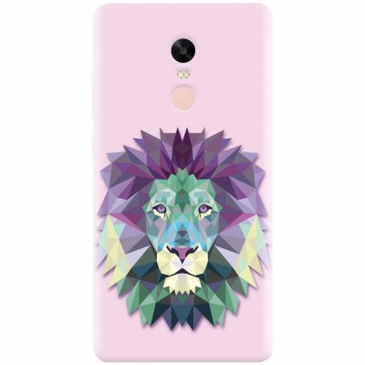 Husa silicon pentru Xiaomi Redmi Note 4, Polygon Lion foto