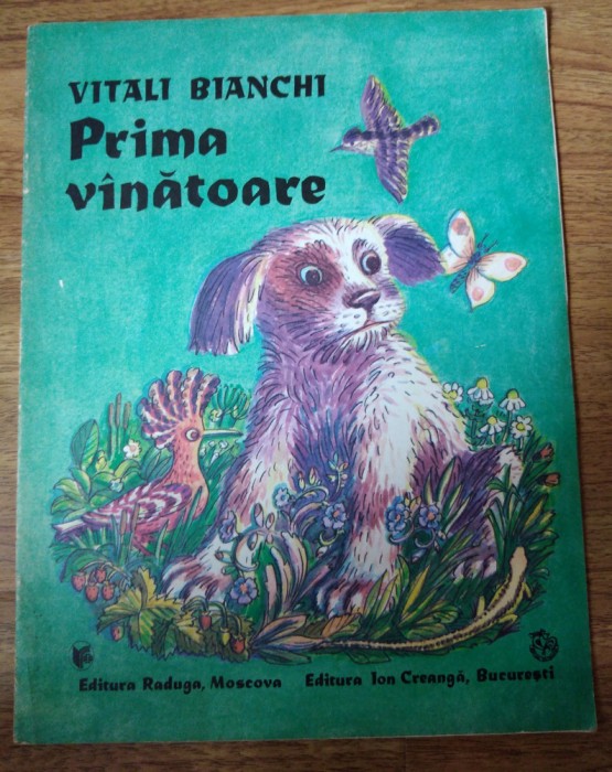 PRIMA VANATOARE-VITALI BIANCHI