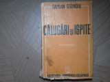 Calugari si ispite,Damian Stanoiu,1943.