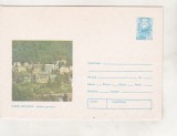 Bnk ip Slanic Moldova - Vedere generala - necirculat - 1979, Dupa 1950