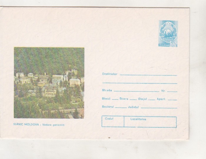 bnk ip Slanic Moldova - Vedere generala - necirculat - 1979