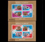 Cumpara ieftin ✅RO 1988 LP 1212 &quot;Medalii olimpice Seul&quot; , colitele nr. 250 + 251 ,MNH, Nestampilat