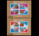 Cumpara ieftin RO 1988 LP 1212 &quot;Medalii olimpice Seul&quot; , colitele nr. 250 + 251 ,MNH, Nestampilat