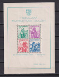 IUGOSLAVIA 1937 MI: BL. 1 MNH, Nestampilat