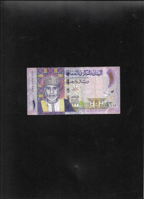 Oman 1 rial 2015 foto
