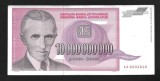IUGOSLAVIA 10.000.000.000 / 10000000000 ( 10 Miliarde ) DINARI / DINARA 1993 , [1] P - 127a , VF+ / XF