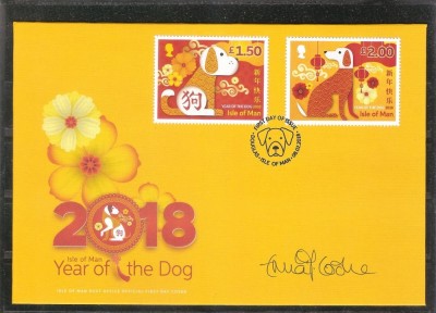 FDC Isle of Man, 2018, anul cainelui, cu autograful original al designer-ului! foto