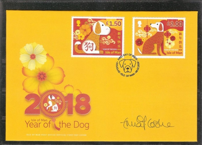 FDC Isle of Man, 2018, anul cainelui, cu autograful original al designer-ului!