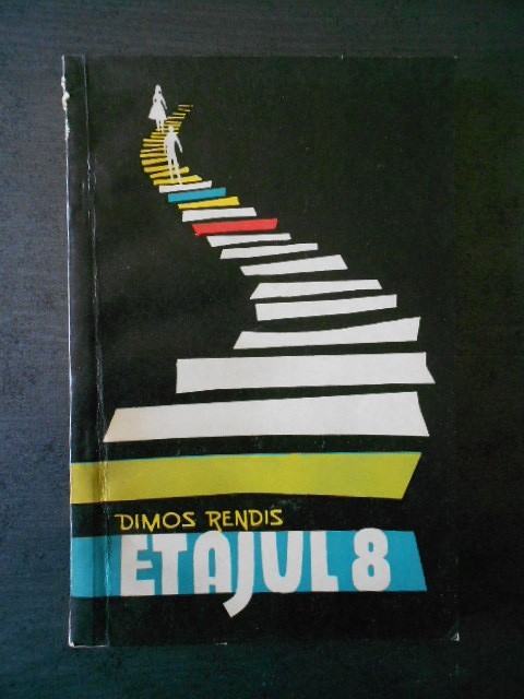 DUMOS RENDIS - ETAJUL 8