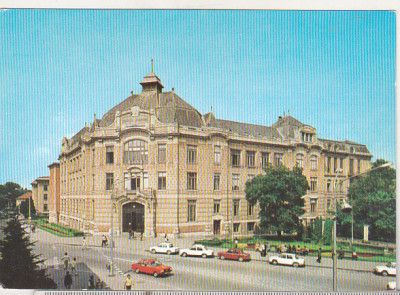 bnk cp Cluj Napoca - Biblioteca universitara - necirculata foto