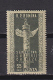 SAPTAMANA CULTURII CHINEZE1954 LP. 374 MNH, Nestampilat
