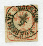 1858 , Lp 7 , Cap de bour 80 Par em. a II-a , rosu / hartie alba - M1 FOKSCHANI, Stampilat